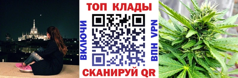 NBOMe Северобайкальск