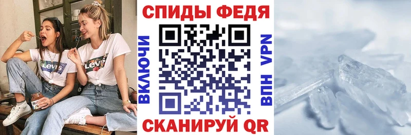 АМФ 98%  мориарти официальный сайт  Северобайкальск  цены наркотик 