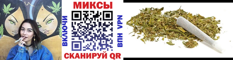 Бутират вода  Северобайкальск 