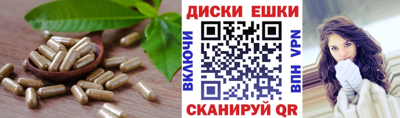 ЭКСТАЗИ DUBAI  Северобайкальск 