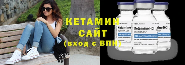 дживик Арсеньев