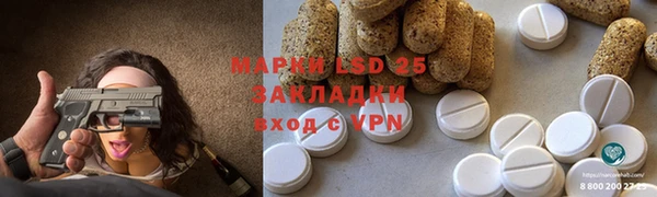 круглые Армянск