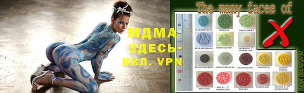 дживик Арсеньев