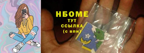 твердый Аркадак