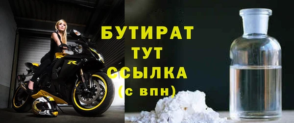 дживик Арсеньев
