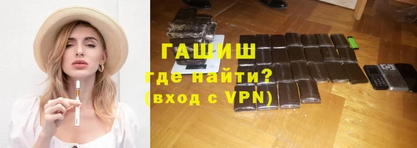твердый Аркадак