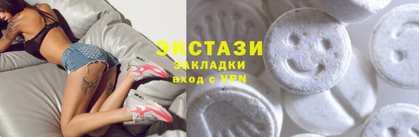 дживик Арсеньев