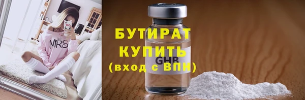 дживик Арсеньев