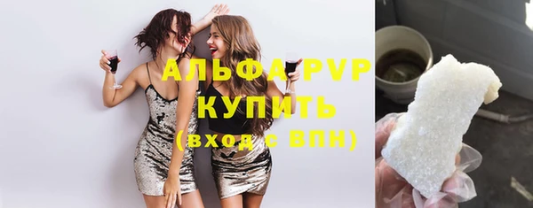 твердый Аркадак