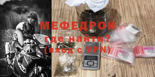 твердый Аркадак