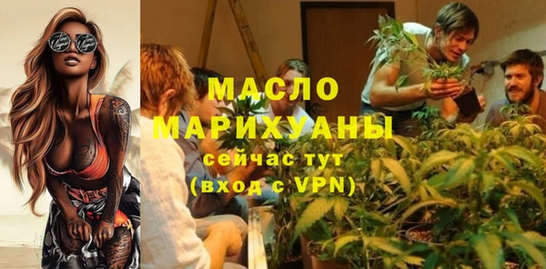 круглые Армянск