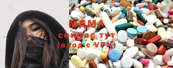 дживик Арсеньев