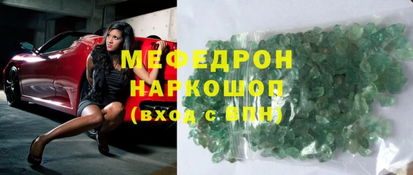 дживик Арсеньев